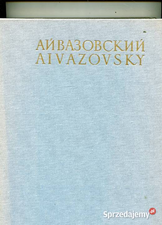 Aivazovsky Album Rok wydania 1984