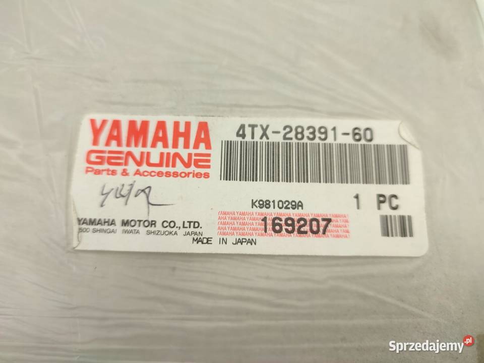 NAKLEJKA NA LEWY BOCZEK YAMAHA TDM850 1998