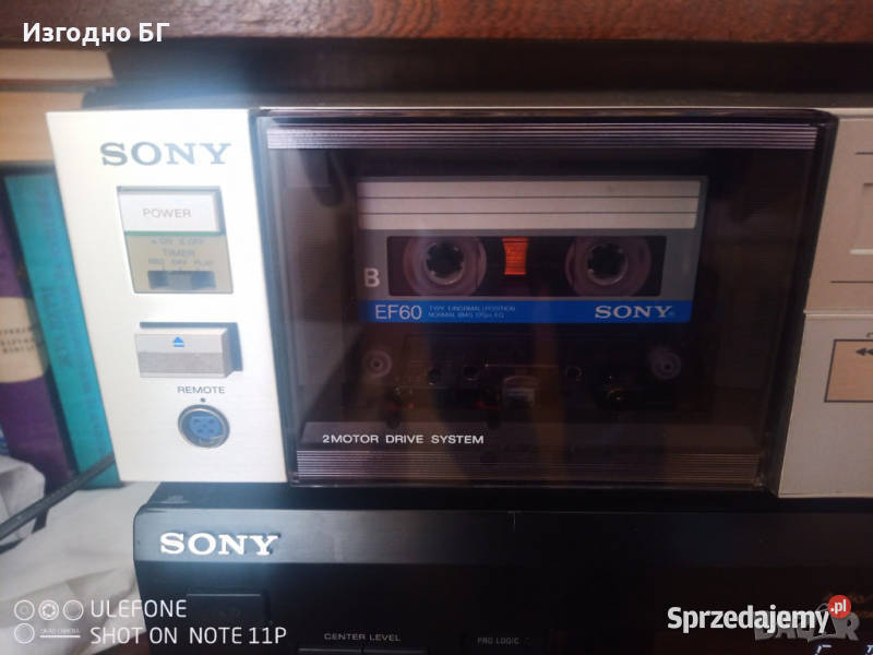 Retro deck Sony TCFX4 doskonały stan Wagowo