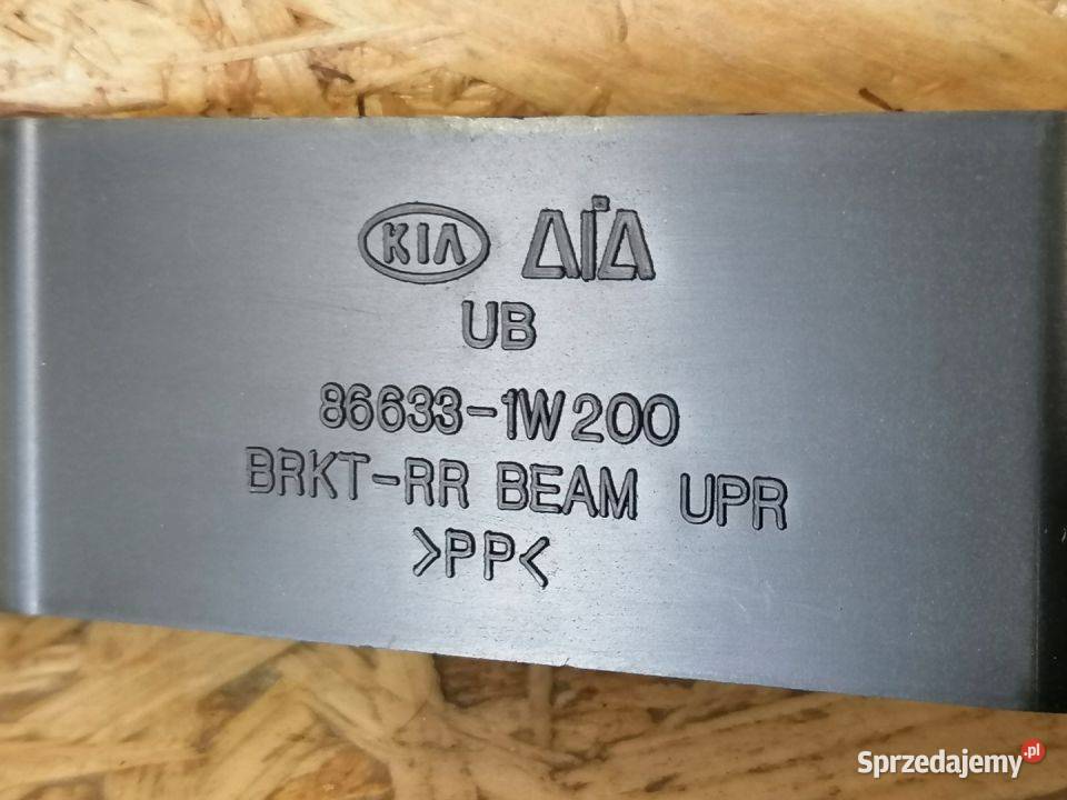 KIA RIO ŚLIZG MOCOWANIE ZDERZAK TYŁ 866331W200