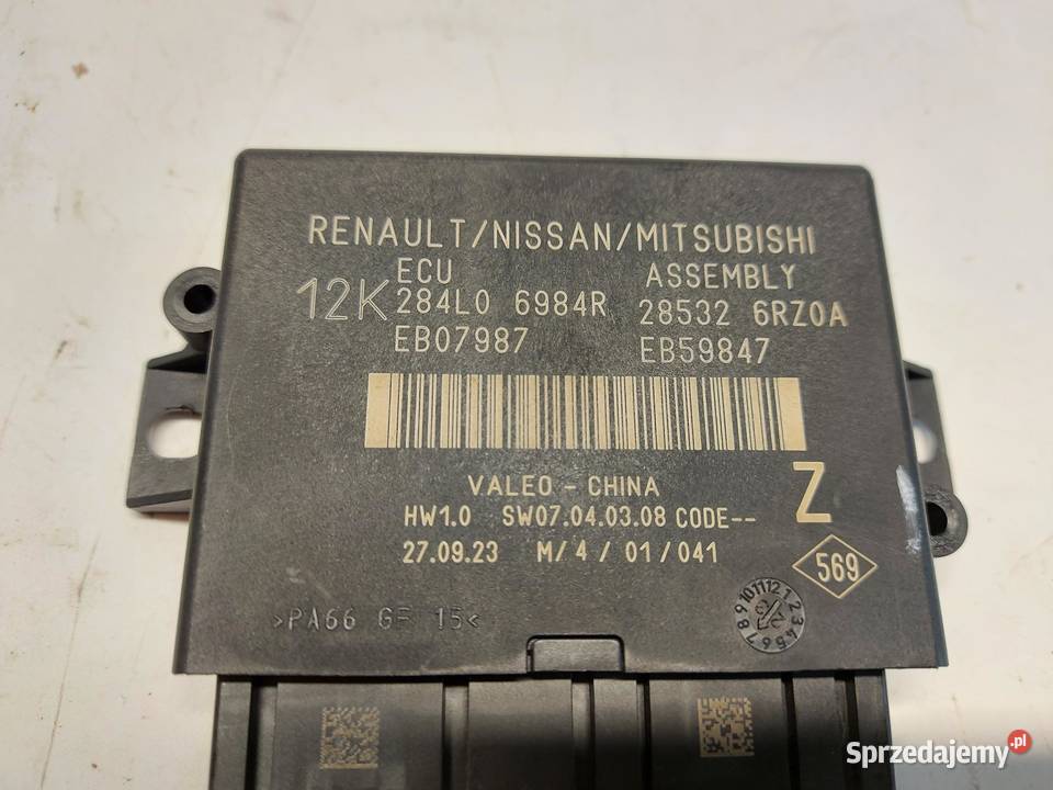 Nissan XTRAIL T33 IV 2023r Moduł sterownik Komputery