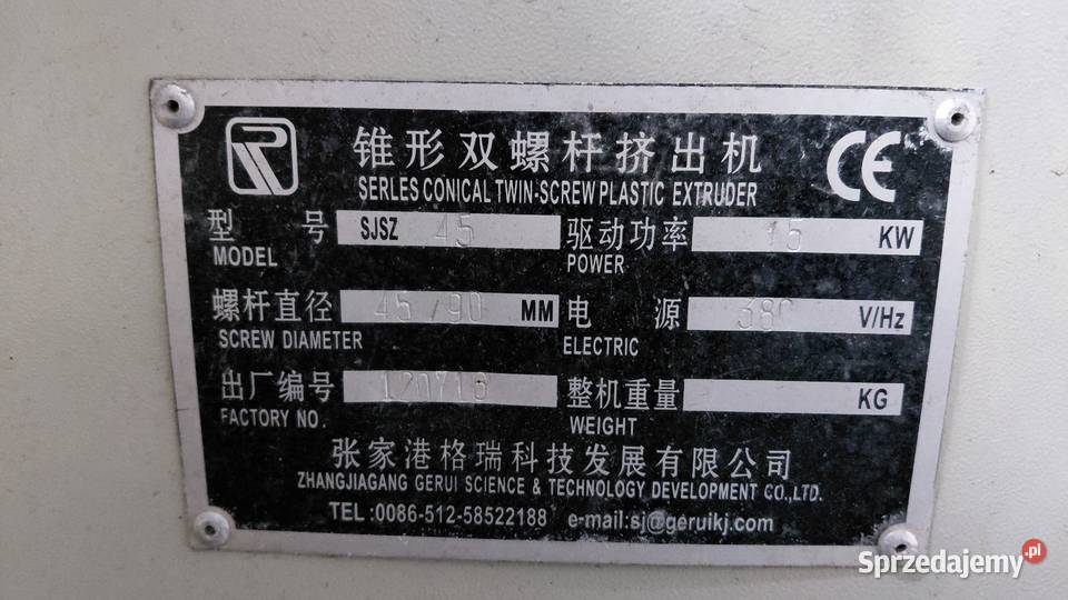 Wytłaczarka Extruder dwuślimakowa SJSZ 45 Gorlice