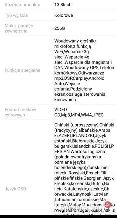 Android 15 Nissan 370Z 138 całą 6G 128G mazowieckie Mińsk Mazowiecki