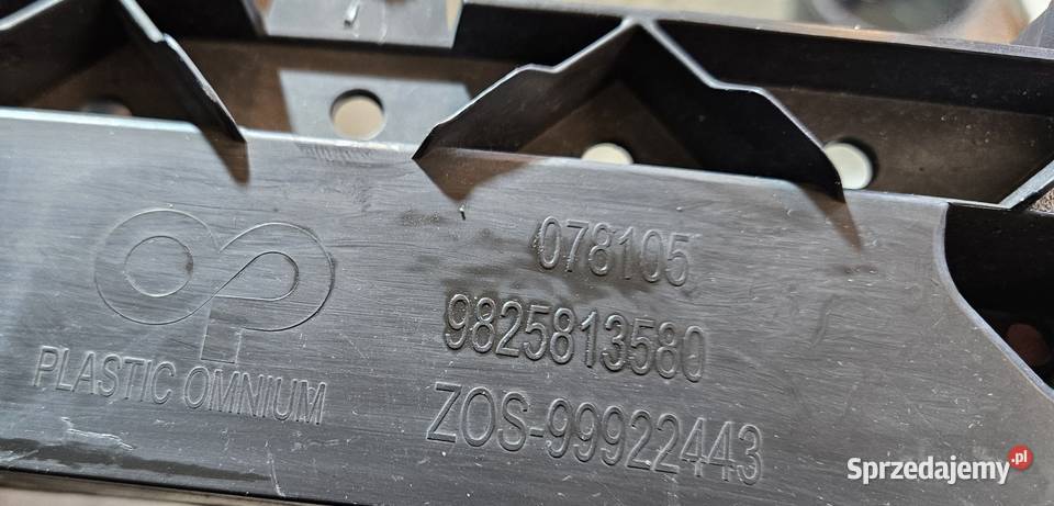 PEUGEOT 2008 II WZMOCNIENIE BELKA ZDERZAKA PRZÓD wielkopolskie Międzychód