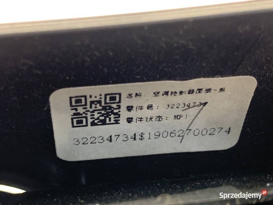 PANEL STEROWANIA NAWIEWU VOLVO S90 II P31398845 podkarpackie sprzedam