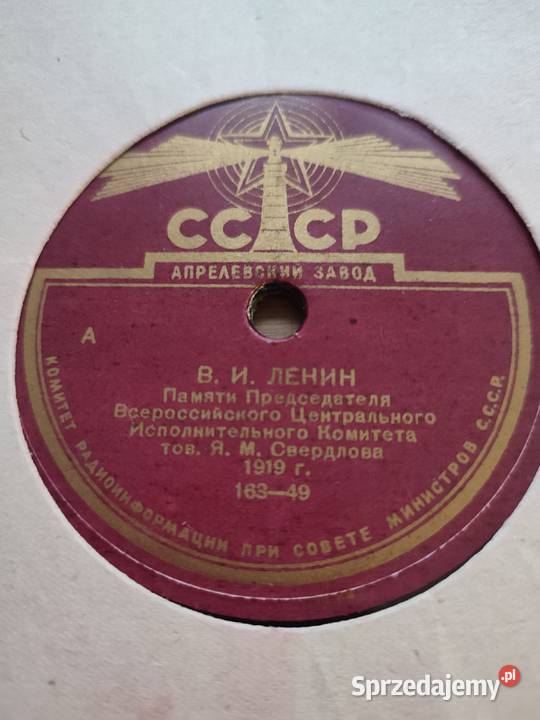 Płyta szelakowa 1919 Warszawa