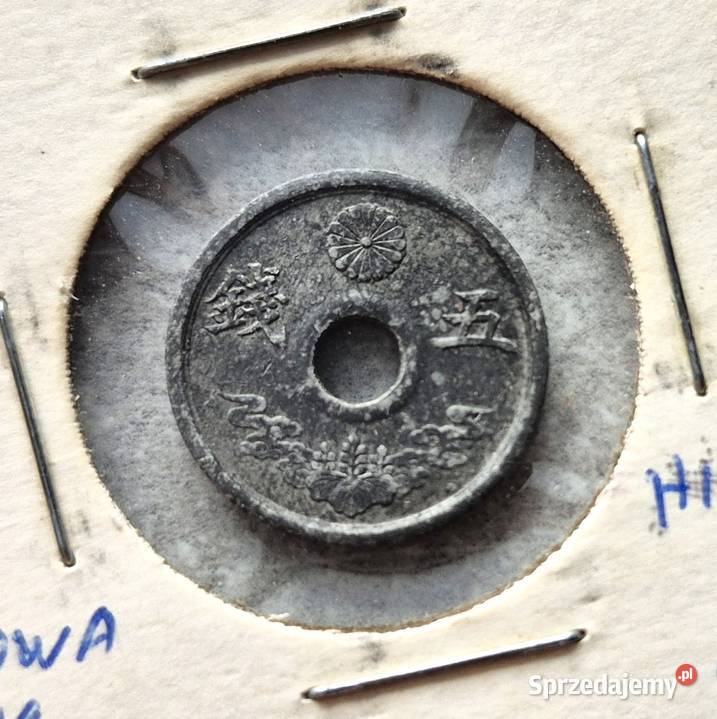 C4 JAPONIA 5 Sen 1944 r Antyki, Sztuka, Kolekcje Wola Kruszyńska