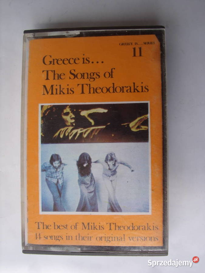 Kaseta THE SONGS OF MIKIS TEODORAKIS 1975 Wołów