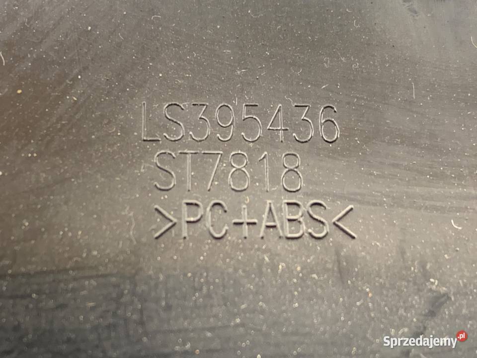 KRATKA NAWIEWU PRZÓD FIAT TIPO 07356016100 Kombi Kratki nawiewu podkarpackie