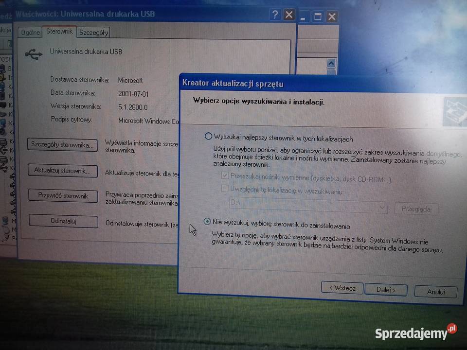 Drukarka Canon S200 BubbleJet BJ200 Canon K10208 Bydgoszcz