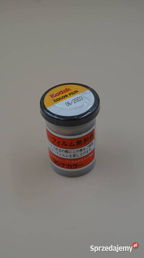 Kodak GOLD 100 24 mazowieckie Grodzisk Mazowiecki