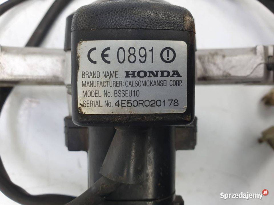 PÓŁKA GÓRNA MOTOR HONDA VFR 800RR 4E50R020178 Pozostałe Lipno sprzedam