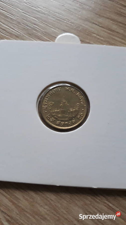 25 Satang Tajlandia Typ I Konin