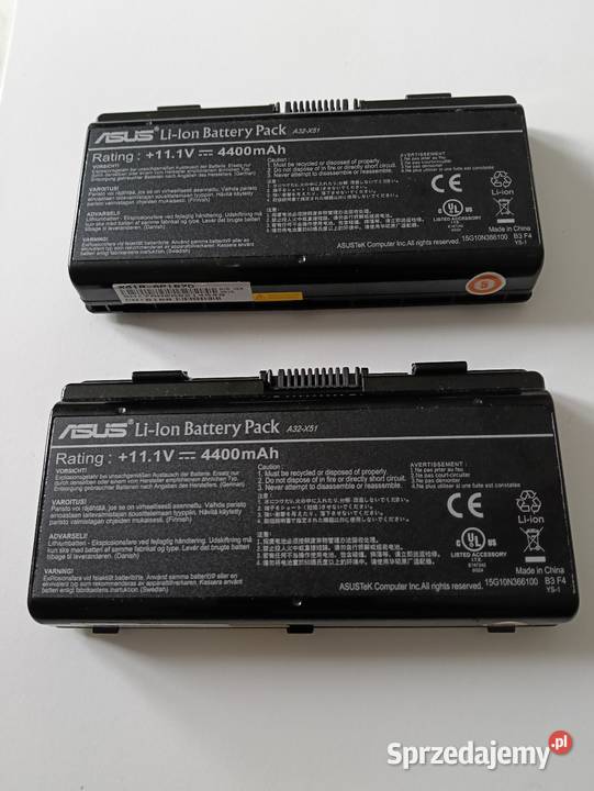 2 akumulatory do laptopa Asus Drążdżewo Nowe
