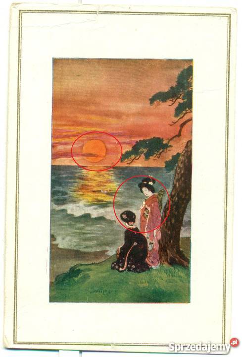 Carte Postale Made in Japan Postarte pocztówka z Ostrów Wielkopolski