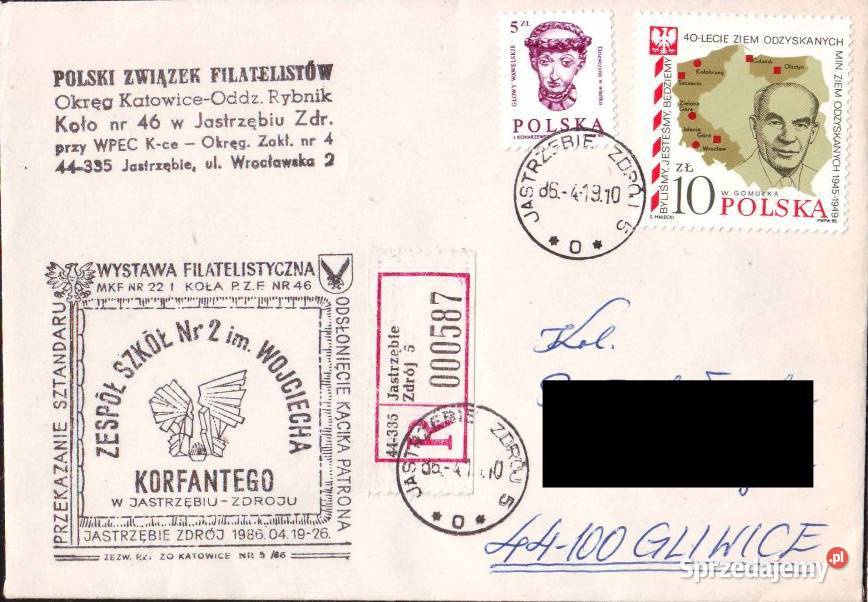 KopOkol Z Wyst Filat W JastrzZdroju 1986 Gliwice
