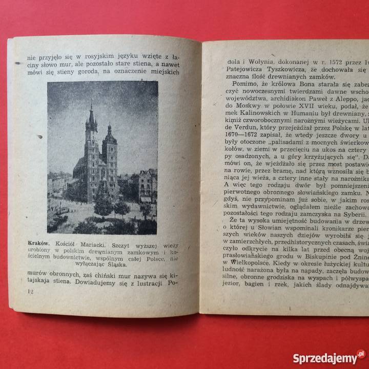 1121 Zabytki Odrą i Ujściu Wisły 1945 r