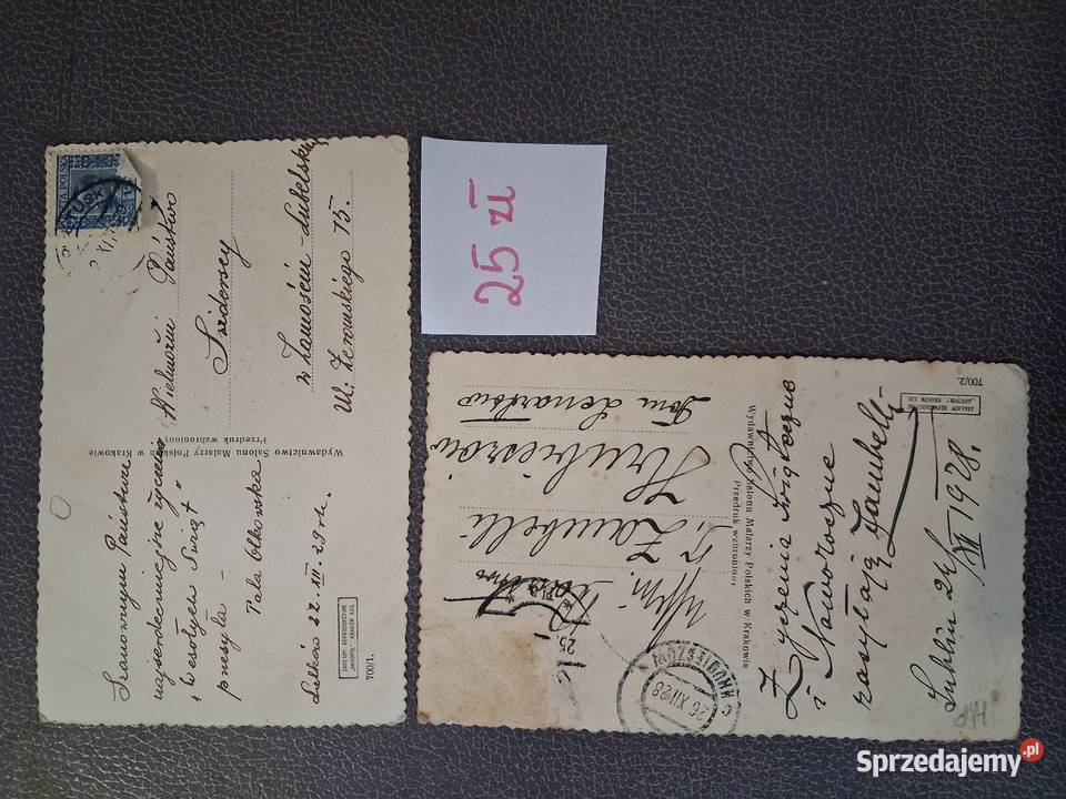 Stare kartki świąteczne lubelskie Hrubieszów