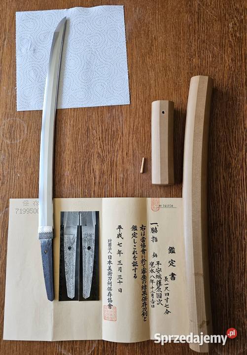 Zabytkowe Nihonto Wakizashi CERTYFIKAT NBTHK Opole sprzedam