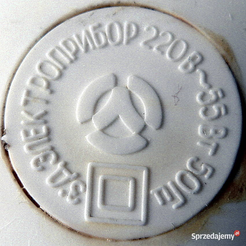 elektryczna szczotka odkurzacz do odzieży i Radom