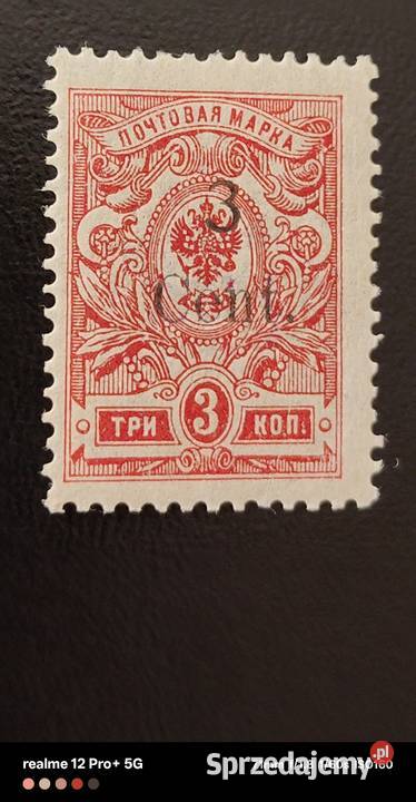 Znaczki carskiej Rosji z nadrukiem S R emisja mazowieckie