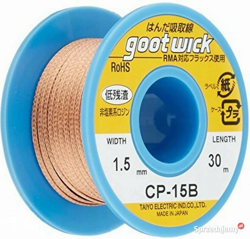 Plecionka do rozlutowywania GOOTWICK 15mm30m Józefów