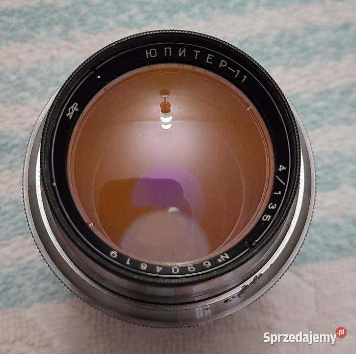 Aparat fotograficzny Start