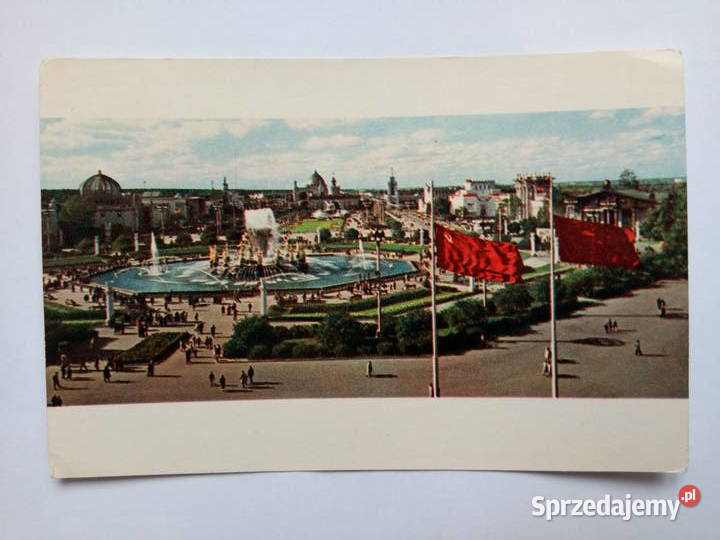 Pocztówka z Olimpiady w ZSRR z 1980r Pocztówki i karty telefoniczne