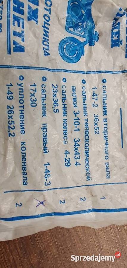 IŻ 56 iż planeta symeryng uszczelniacze Olecko