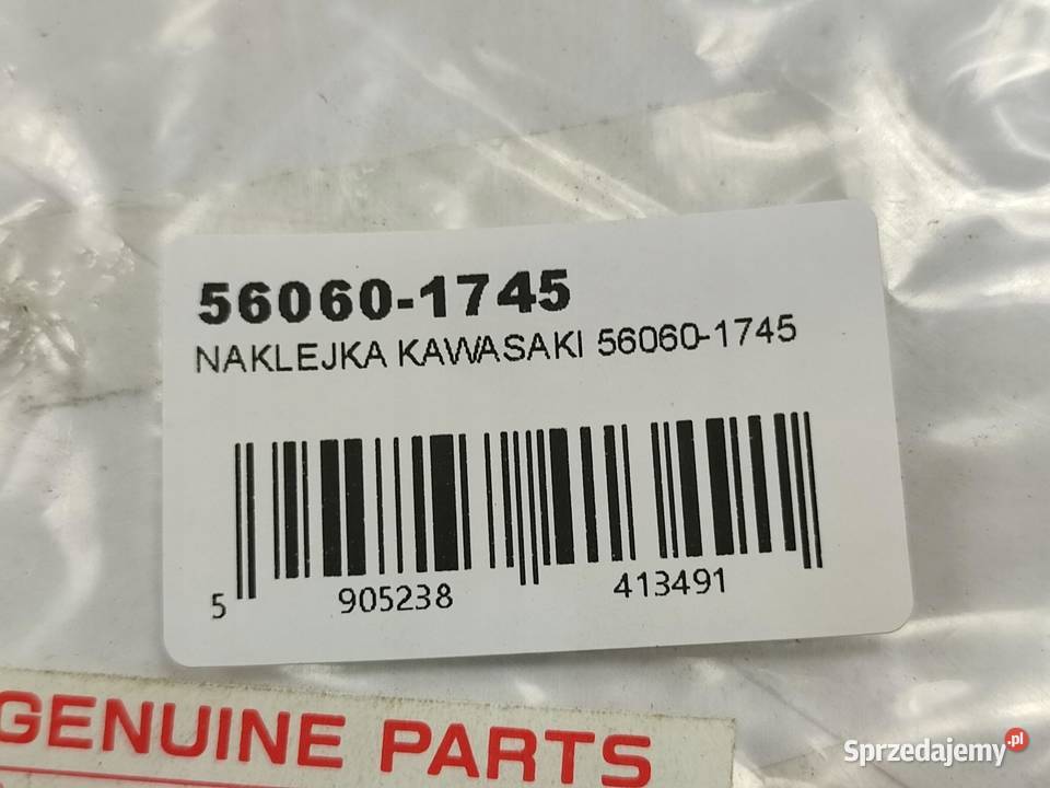 NAKLEJKA NA PRAWY BOCZEK KAWASAKI EN 500 1994 Emblematy