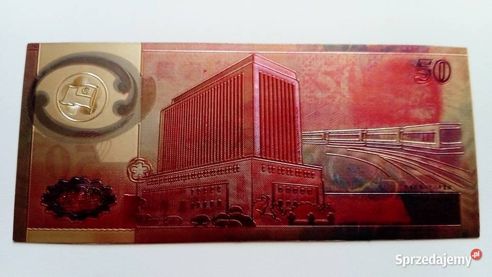 50 Yuanow banknot Chiny Mosina