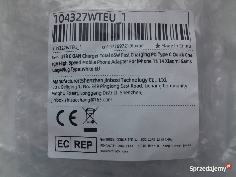 Ładowarka USB 12W 5V NOWA USBC USBA kolor biały kujawsko-pomorskie