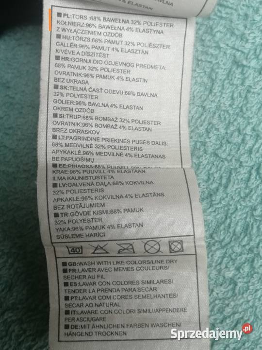 Koszulka chłopięca Nike Manchester United 10 lat+ Warszawa