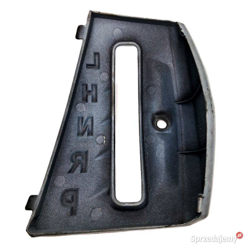 Pokrywa lewarka zmiany biegów CF MOTO 7020040208 małopolskie Nowy Sącz