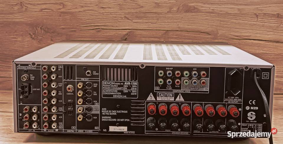 Wzmacniacz amplituner Denon AVR1705 Wzmacniacze i pokrewne Łańcut