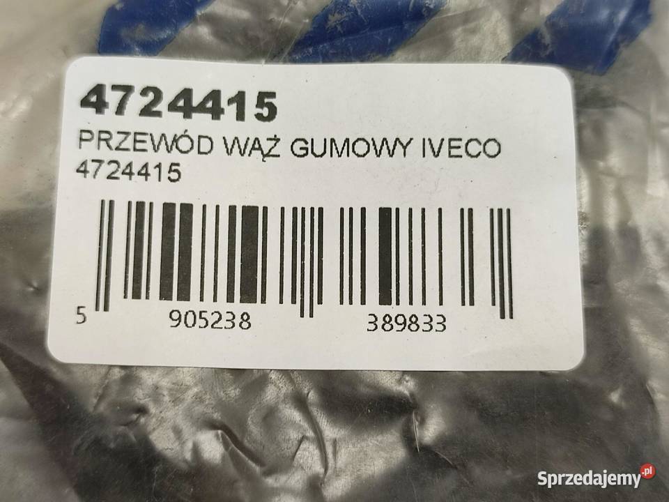 PRZEWÓD WĄŻ GUMOWY CHŁODNICY 3030 IVECO TRUCKS sprzedam