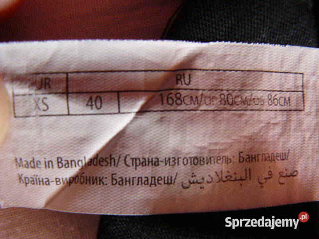 Inextenso czarny top na ramiaczkach XS Rzeszów