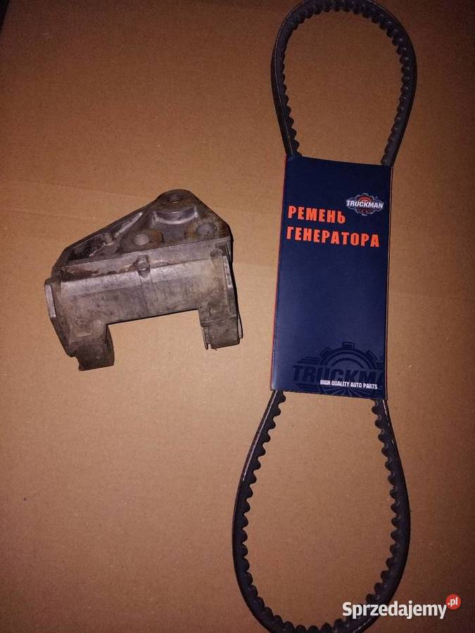 Wspornik alternatora Łada Niva Układ elektryczny silnika podkarpackie Przemyśl