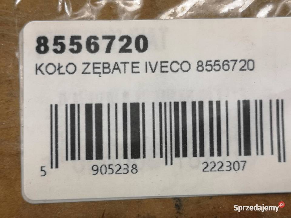 KOŁO ZĘBATE 3 BIEGU IVECO OM40 OM50 OM55 OM60
