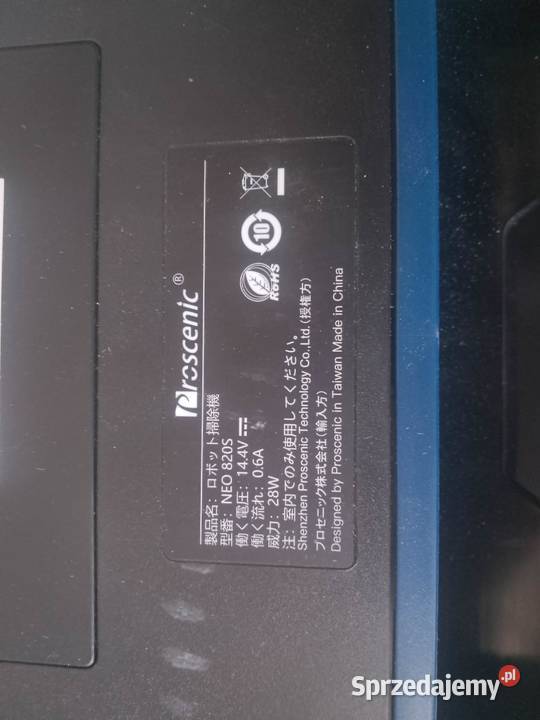 Proscenic Robot sprzątający Proscenic 820S Legnica sprzedam