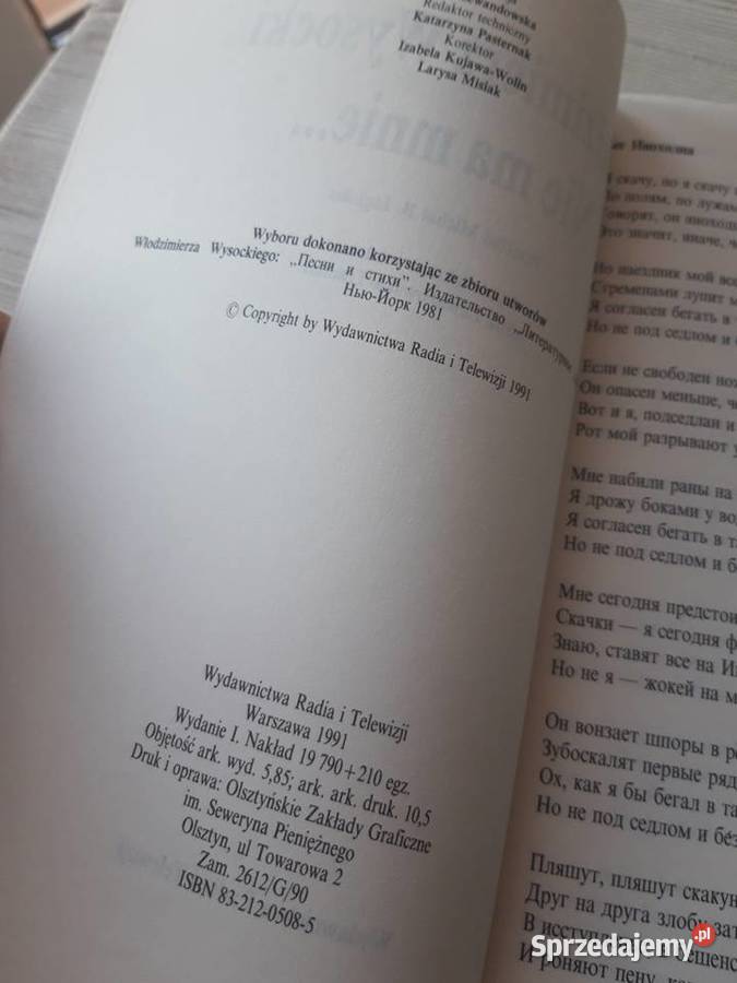 Nie ma mnie Włodzimierz Wysocki 1991 Bielsko-Biała