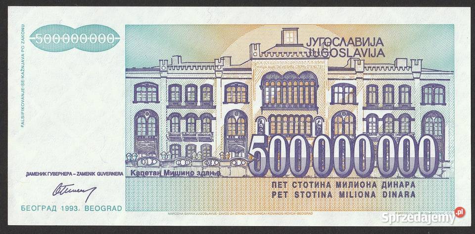 Jugosławia 500 000 000 dinarów 1993 stan bankowy Numizmatyka Łódź