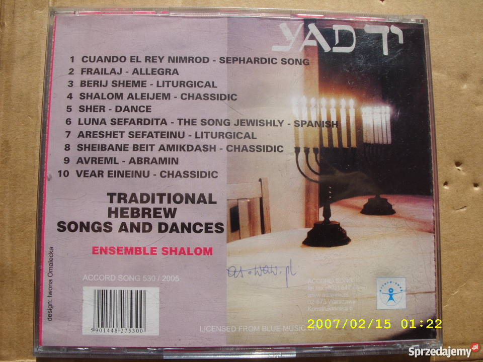 Folk CD TRADITIONAL HERBEW SONG AND DANCES Wołów