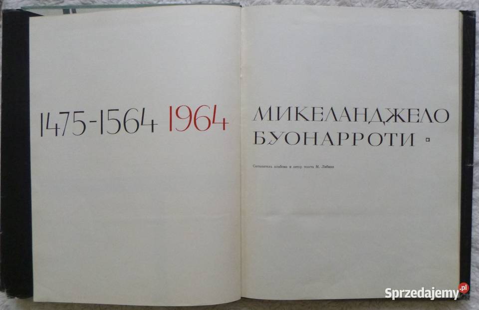 Album Michał Anioł 14751564 1964 rosyjsku Warszawa
