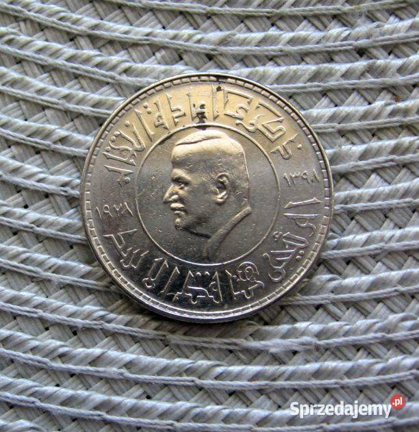 Syria 1 Lira 1978r Reelekcja Prezydenta Kalisz