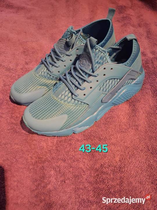 super lekkie buty zapięcia BOA Wałbrzych sprzedam