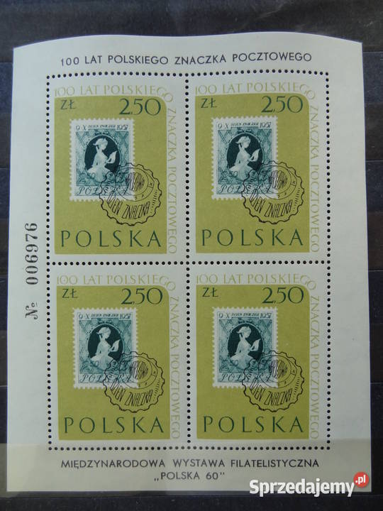 Znaczki pocztowe Polska Fi blok 2226 podkarpackie Jarosław