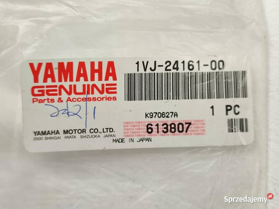 NAKLEJKA NA BAK TENERE YAMAHA XT600Z 1986