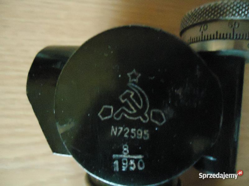 ZABYTKOWY ARTYLERYJSKI KĄTOMIERZ DZIAŁOWY KOLIMA Nowy Sącz