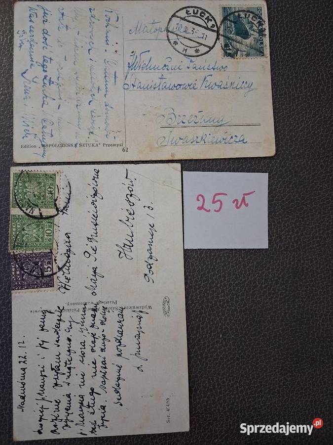 Stare pocztówki Hrubieszów